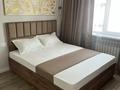 1-бөлмелі пәтер · 29 м² · 3/5 қабат, мкр Алгабас, 7 142/92 — Саина, бағасы: 13 000 ₸ в Алматы, Алатауский р-н — фото 2