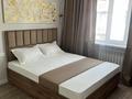 1-бөлмелі пәтер · 29 м² · 3/5 қабат, мкр Алгабас, 7 142/92 — Саина, бағасы: 13 000 ₸ в Алматы, Алатауский р-н — фото 3