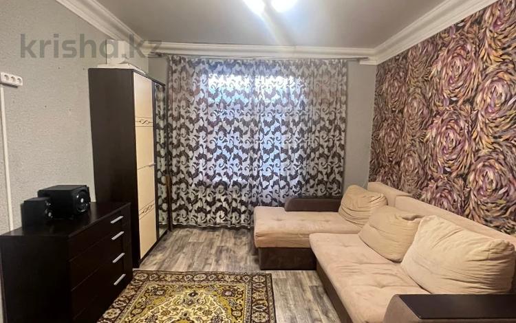 Купить Однокомнатную Квартиру В Жилгородке