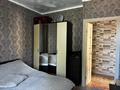 Отдельный дом · 3 комнаты · 76.9 м² · 5 сот., Заря за 26 млн ₸ в Костанае — фото 8