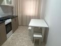 2-бөлмелі пәтер · 52 м² · 9/9 қабат, 9-й микрорайон, 9-й микрорайон 32, бағасы: 150 000 ₸ в Талдыкоргане