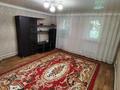 Жеке үй · 2 бөлме · 45.4 м² · 4.4 жүзд., Сералина 15, бағасы: 17 млн ₸ в Костанае