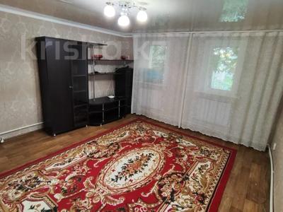 Жеке үй · 2 бөлме · 45.4 м² · 4.4 жүзд., Сералина 15, бағасы: 17 млн ₸ в Костанае