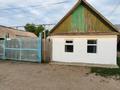 Жеке үй · 2 бөлме · 45.4 м² · 4.4 жүзд., Сералина 15, бағасы: 17 млн ₸ в Костанае — фото 16