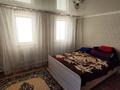 Жеке үй · 2 бөлме · 45.4 м² · 4.4 жүзд., Сералина 15, бағасы: 17 млн ₸ в Костанае — фото 4