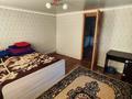 Жеке үй · 2 бөлме · 45.4 м² · 4.4 жүзд., Сералина 15, бағасы: 17 млн ₸ в Костанае — фото 5