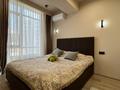 2-комнатная квартира · 45.7 м² · 9/13 этаж, Толе би за 43.5 млн ₸ в Алматы, Алмалинский р-н — фото 4