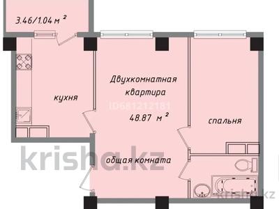 2-бөлмелі пәтер, 51 м², 5/6 қабат, мкр Шугыла, Жунисова, бағасы: 20.9 млн 〒 в Алматы, Наурызбайский р-н