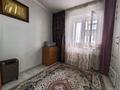 3-комнатная квартира · 65.7 м² · 5/5 этаж, Карбышева 51 за 26.4 млн ₸ в Костанае — фото 11