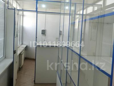 Медцентры и аптеки · 32 м² за 250 000 ₸ в Алматы, Алатауский р-н