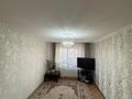 3-комнатная квартира · 58 м² · 1/5 этаж, мкр Айнабулак-1, Айнабұлақ-1 за 42 млн ₸ в Алматы, Жетысуский р-н — фото 5