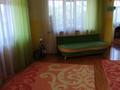 Білім орталықтары · 600 м², бағасы: 1 млн ₸ в Таразе — фото 42