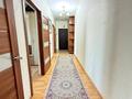 3-комнатная квартира · 80.3 м² · 12/12 этаж, Сыганак 2 за 36.5 млн ₸ в Астане, Нура р-н — фото 15