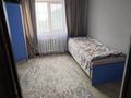 Отдельный дом · 9 комнат · 250 м² · 6 сот., Школьная 91 за 39 млн ₸ в Косозен — фото 7
