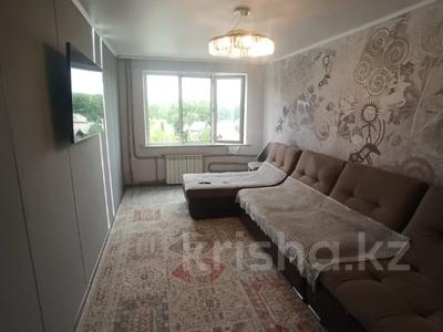 2-бөлмелі пәтер · 50 м² · 3/5 қабат, Бобровская 4, бағасы: 15.5 млн ₸ в Усть-Каменогорске