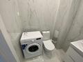 2-комнатная квартира · 46 м² · 9/10 этаж, Сатпаева 24 — Момышулы за 260 000 ₸ в Астане, Алматы р-н — фото 13
