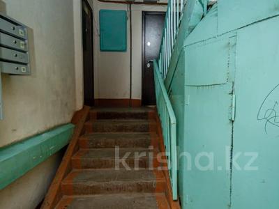 2-комнатная квартира · 46.1 м² · 5/5 этаж, Проспект Женис д.24 за ~ 18 млн ₸ в Астане, Сарыарка р-н