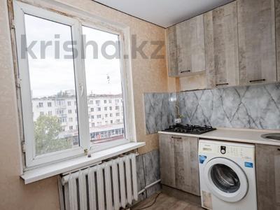 2-бөлмелі пәтер · 46.1 м² · 5/5 қабат, Проспект Женис д.24, бағасы: ~ 18 млн ₸ в Астане, Сарыарка р-н