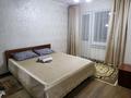 2-комнатная квартира · 50 м² · 3/6 этаж, Кабанбай батыр 68 — Новаторова за 190 000 ₸ в Усть-Каменогорске, Ульбинский — фото 6
