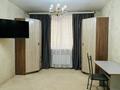 1-комнатная квартира · 40 м² · 5/7 этаж, мкр Ожет, Северное Кольцо шоссе, 86/7 86/7 за 210 000 ₸ в Алматы, Алатауский р-н — фото 4