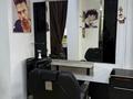 Сұлулық салондары · 178 м², бағасы: 70 000 ₸ в Алматы, Бостандыкский р-н