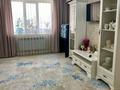 2-комнатная квартира · 64 м² · 2/5 этаж, мкр. Алтын орда 18Гк1 — Пересечение улицы Тауелсиздик за 230 000 ₸ в Актобе