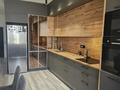 3-комнатная квартира · 101.3 м² · 10/12 этаж, Каныша Сатпаева 133/1 — Район АДК за 104 млн ₸ в Алматы, Бостандыкский р-н — фото 4