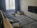 3-комнатная квартира · 101.3 м² · 10/12 этаж, Каныша Сатпаева 133/1 — Район АДК за 104 млн ₸ в Алматы, Бостандыкский р-н — фото 9