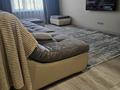 3-комнатная квартира · 101.3 м² · 10/12 этаж, Каныша Сатпаева 133/1 — Район АДК за 104 млн ₸ в Алматы, Бостандыкский р-н — фото 10