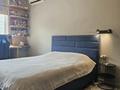3-комнатная квартира · 101.3 м² · 10/12 этаж, Каныша Сатпаева 133/1 — Район АДК за 104 млн ₸ в Алматы, Бостандыкский р-н — фото 17