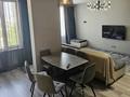 3-комнатная квартира · 101.3 м² · 10/12 этаж, Каныша Сатпаева 133/1 — Район АДК за 104 млн ₸ в Алматы, Бостандыкский р-н — фото 26