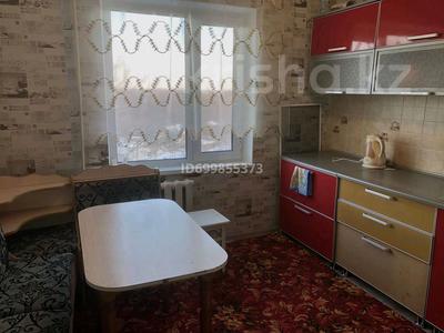 1-комнатная квартира · 35 м² · 6/9 этаж, Набережная 39 — Находится возле городской набережной за 9 млн 〒 в Аксу