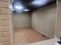Офисы, магазины и бутики · 46 м² за 750 000 ₸ в Алматы, Бостандыкский р-н — фото 4