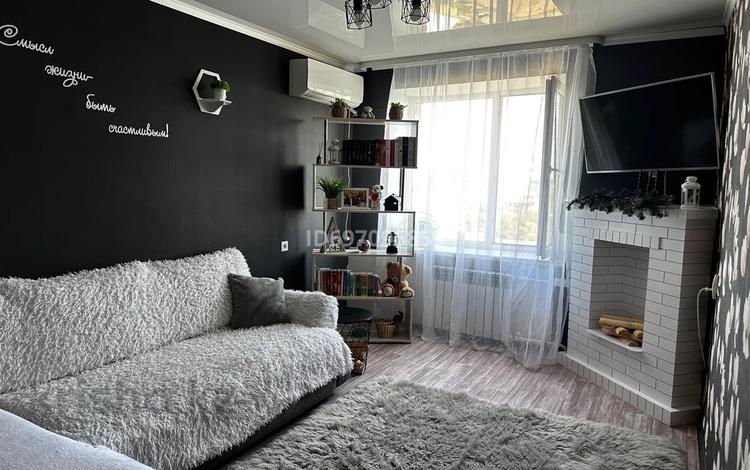 2-комнатная квартира · 41.5 м² · 9/9 этаж, Исатая-Махамбета 82/1 за 9.5 млн 〒 в Уральске — фото 2