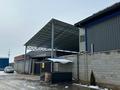 Қоймалар · 100000 м², бағасы: 250 млн ₸ в Алматы, Алатауский р-н