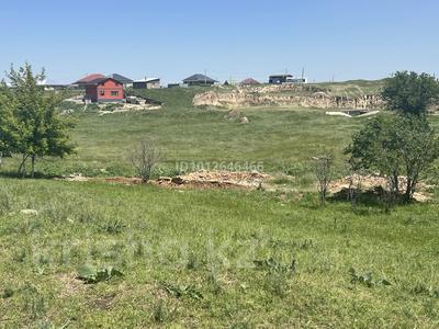 Участок · 690 соток, Каргалы (п. Фабричный) за 57 млн ₸