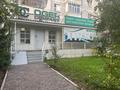 Еркін · 193 м², бағасы: 675 500 ₸ в Астане, Алматы р-н