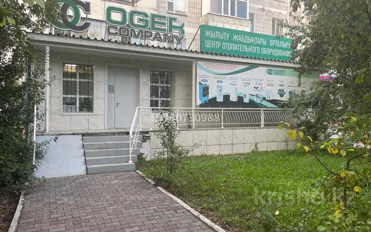 Еркін · 193 м², бағасы: 675 500 ₸ в Астане, Алматы р-н — фото 2