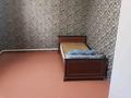 Часть дома · 1 комната · 25 м² · 1 сот., Гагарина 8 — Толе Би за 180 000 ₸ в Алматы, Алмалинский р-н — фото 5