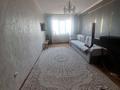 2-комнатная квартира · 64 м² · 7/9 этаж, мкр Зердели, Мкр Зердели (Алгабас-6) — Поликлиника 29, рядом садик за 35 млн ₸ в Алматы, Алатауский р-н — фото 6
