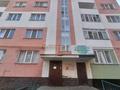 2-бөлмелі пәтер · 64 м² · 7/9 қабат, Зерделі ш/а, Мкр Зердели (Алгабас-6) — Поликлиника 29, рядом садик, бағасы: 35 млн ₸ в Алматы, Алатауский р-н — фото 18