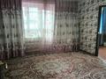 3-бөлмелі пәтер · 62 м² · 3/9 қабат, 6 микрорайон 53г, бағасы: 11 млн ₸ в Темиртау