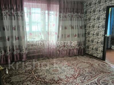 3-бөлмелі пәтер · 62 м² · 3/9 қабат, 6 микрорайон 53г, бағасы: 11 млн ₸ в Темиртау