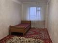 2-бөлмелі пәтер · 48 м² · 5/5 қабат, Сагындыкова — 24 школа, бағасы: 90 000 ₸ в Таразе — фото 3