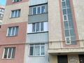 Свободное назначение · 80 м² за 230 000 ₸ в Алматы, Турксибский р-н — фото 10