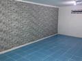 Свободное назначение · 80 м² за 230 000 ₸ в Алматы, Турксибский р-н — фото 3