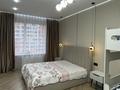 3-комнатная квартира · 103 м² · 9/16 этаж, Сатпаева⭐️ТОРГ 90/58 — АДК⭐️ТОРГ за 108 млн ₸ в Алматы, Бостандыкский р-н — фото 3