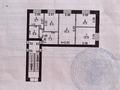 4-комнатная квартира · 60.5 м² · 2/6 этаж, Майкудук, 15й микрорайон 8 за 18 млн ₸ в Караганде, Алихана Бокейханова р-н — фото 15