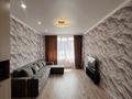 2-бөлмелі пәтер · 50 м² · 6/7 қабат, Райымбека 161а — По Талгарской трассе, рядом АстерАвто, бағасы: 350 000 ₸ в Алматы, Медеуский р-н — фото 17