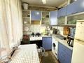 3-бөлмелі пәтер · 58 м² · 1/4 қабат, 8 Микрорайон, бағасы: 32.5 млн ₸ в Алматы, Ауэзовский р-н